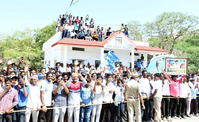 AP CM YS Jagan At Krosuru Jagananna Vidya Kanuka Program Photo Gallery - Sakshi