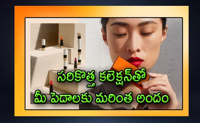 India welcomes iconic lipsticks Hermès Beauty  - Sakshi