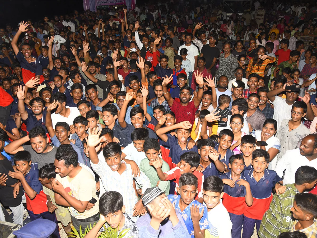 Drone Show In Mahaboobnagar Photos - Sakshi