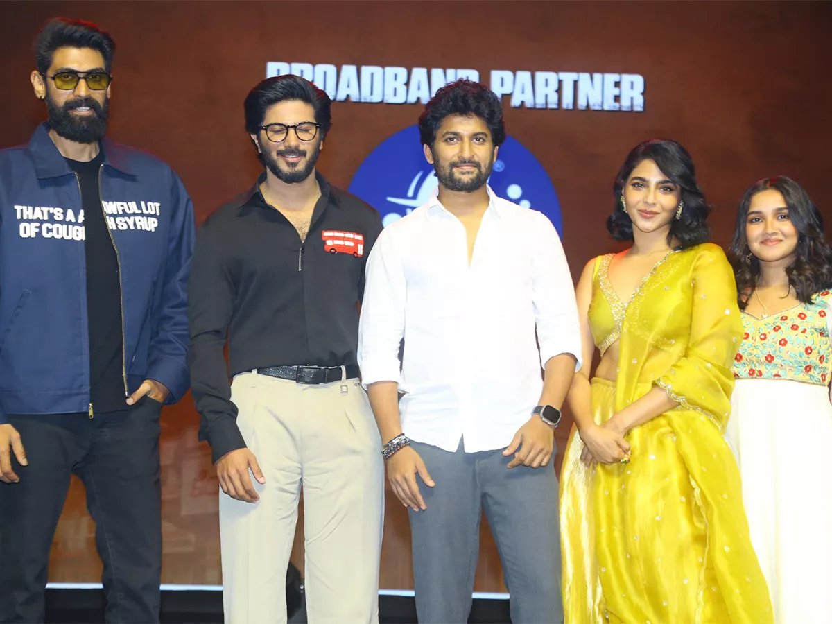 Dulquer Salmaan King Of Kotha Movie Pre Release Event - Sakshi