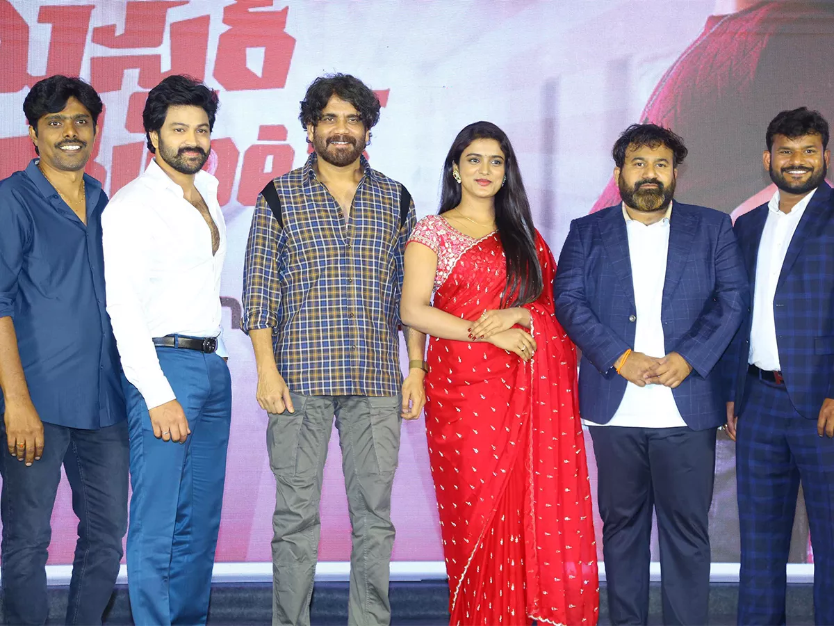 Mister Pregnant Movie Trailer Launch Pics - Sakshi