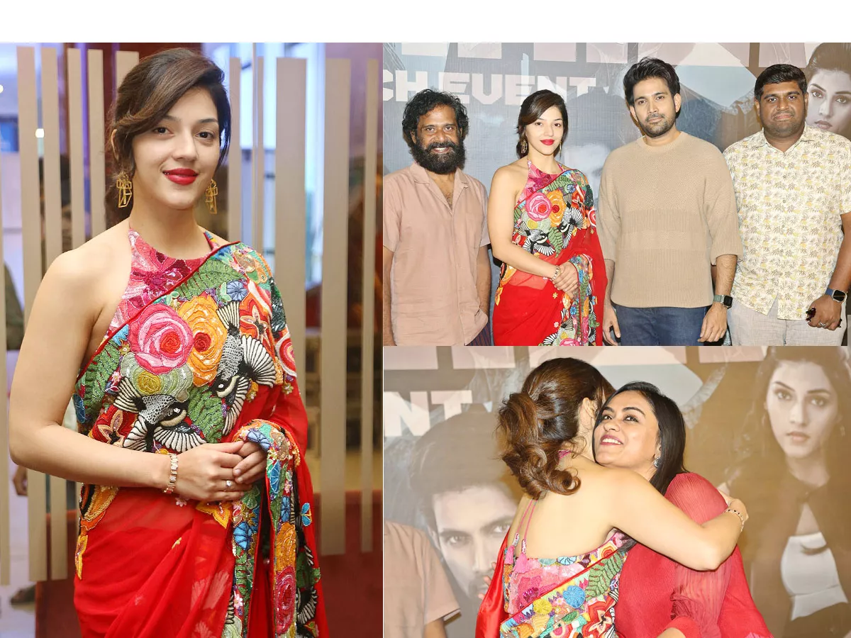 SPARK Trailer Launch Event Photos - Sakshi