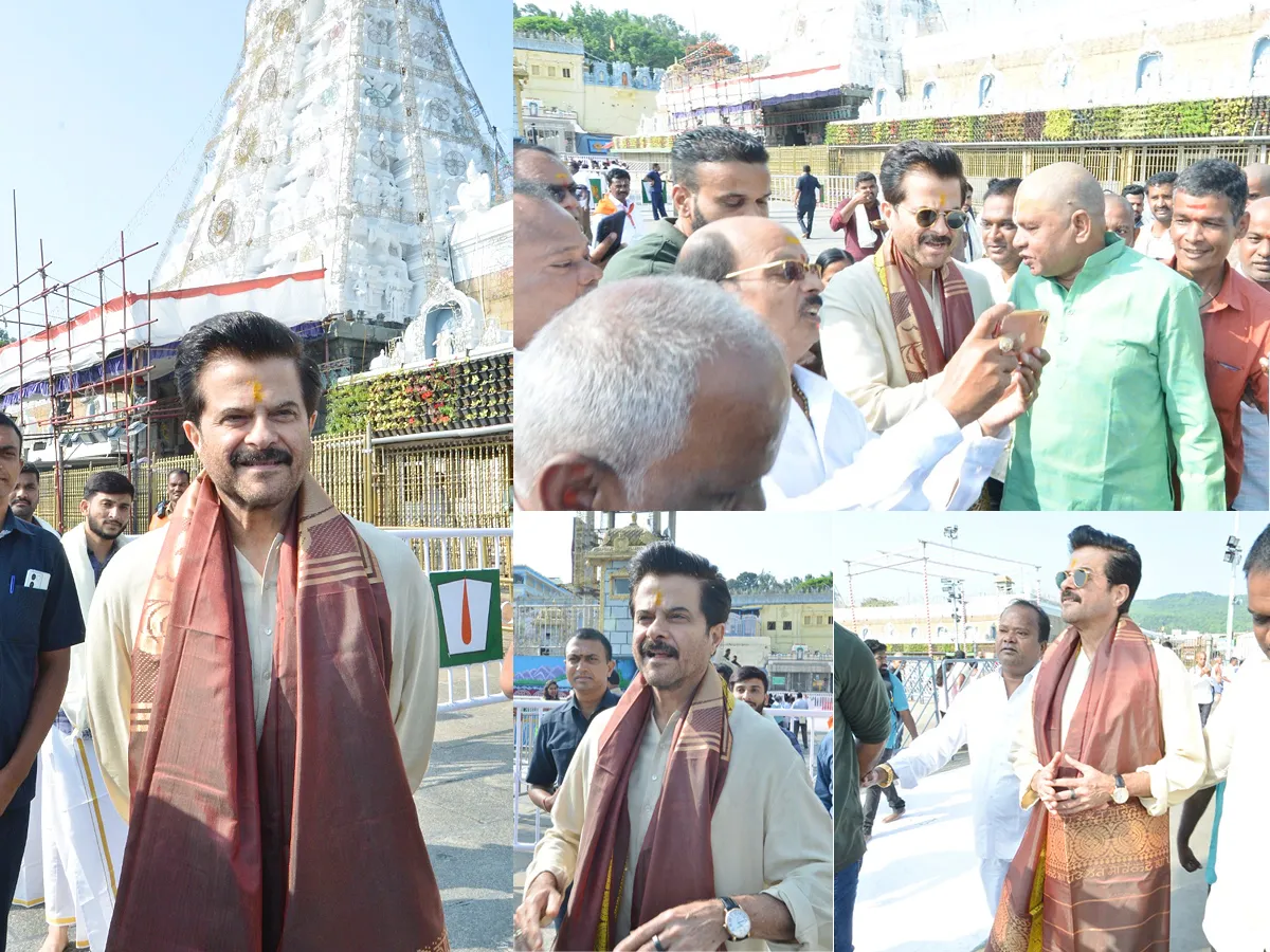 Actor Anil Kapoor Visits Tirumala Tirupati Temple Photos - Sakshi