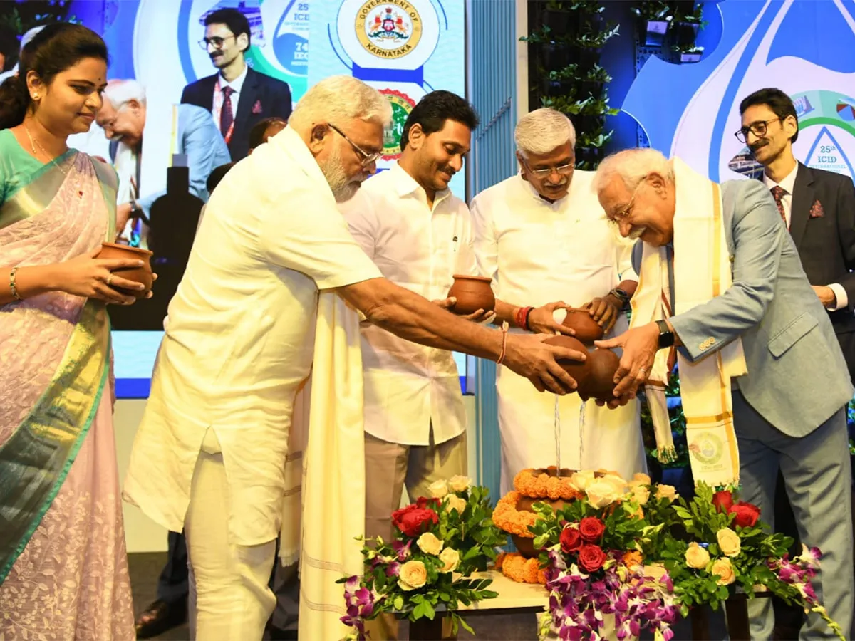 ICID Congress Plenary at Visakhapatnam 2023 First Day Photos - Sakshi