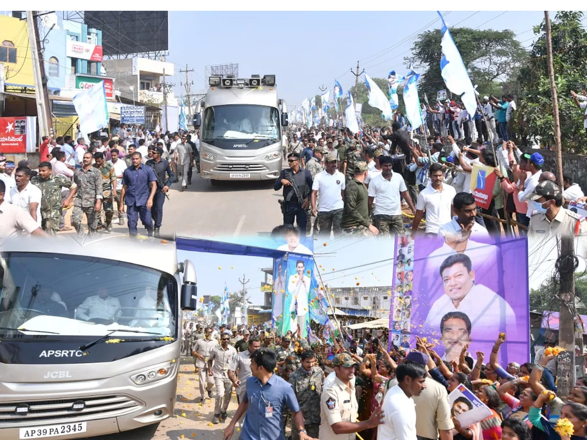 CM YS Jagan Grand Entry At srikakulam Photos - Sakshi