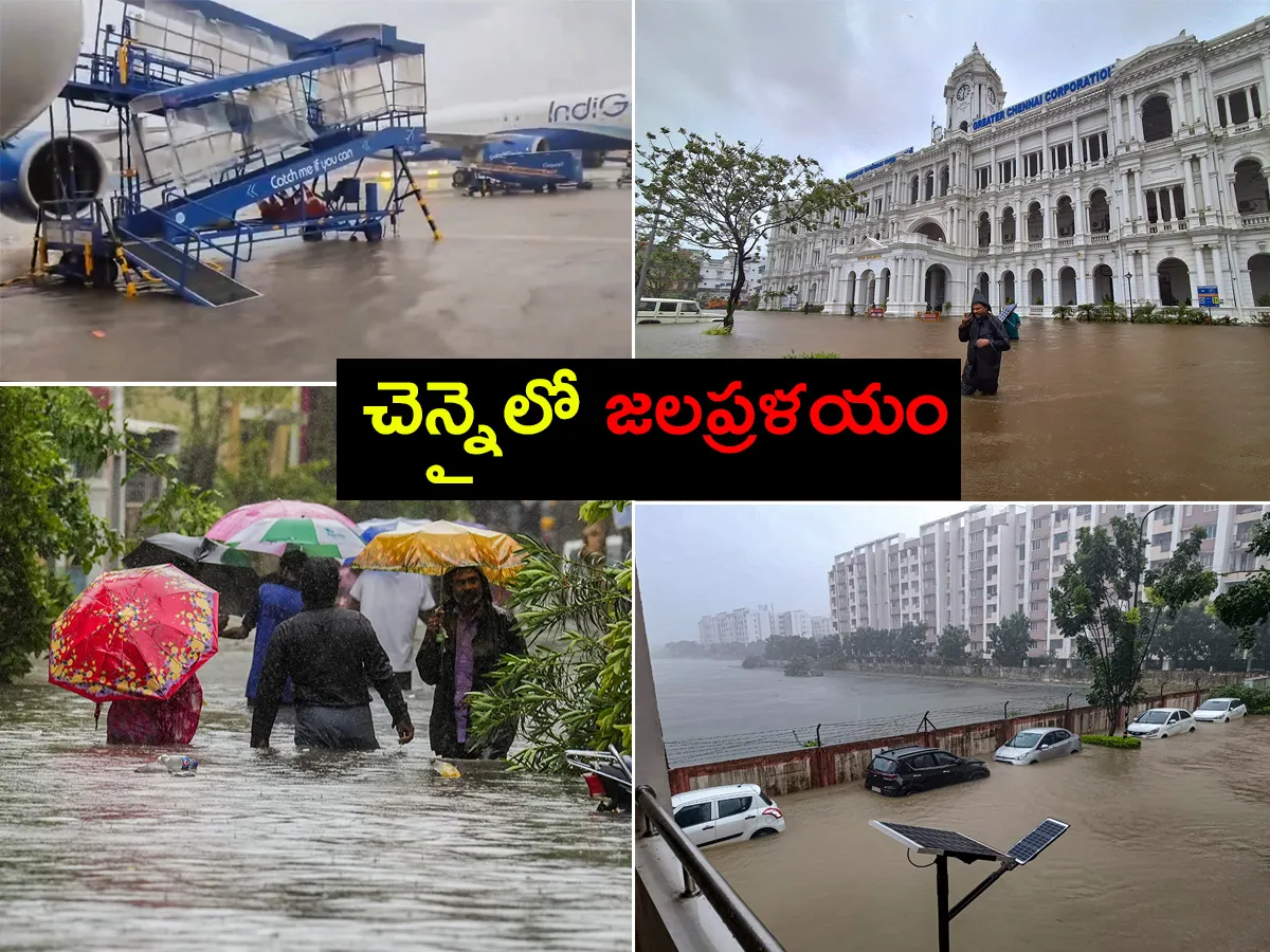 Cyclone Michaung As Rain Floods Chennai - Sakshi