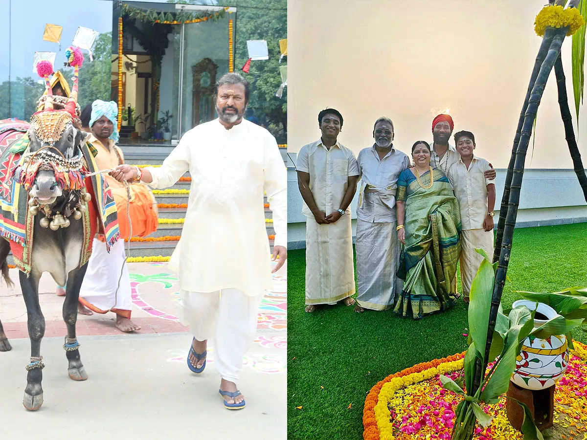 Celebrities Photos On Sankranti 2024 Goes Viral - Sakshi