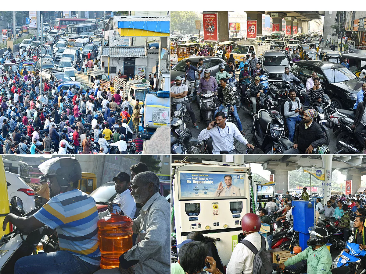 Long Ques at Petrol Pumps in Hyderabad Photos - Sakshi