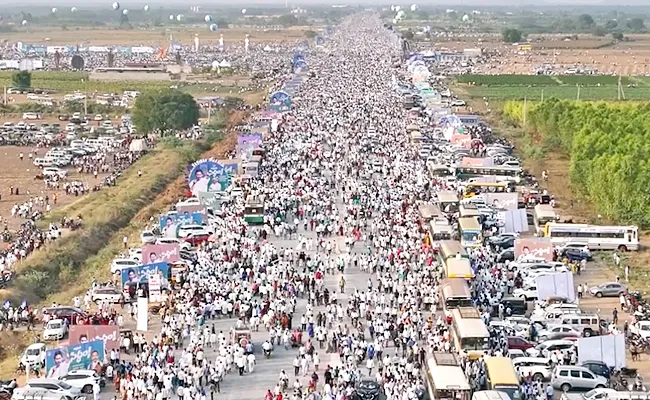 Huge Crowd At YSRCP Siddham Sabha Addanki Drone Photos - Sakshi