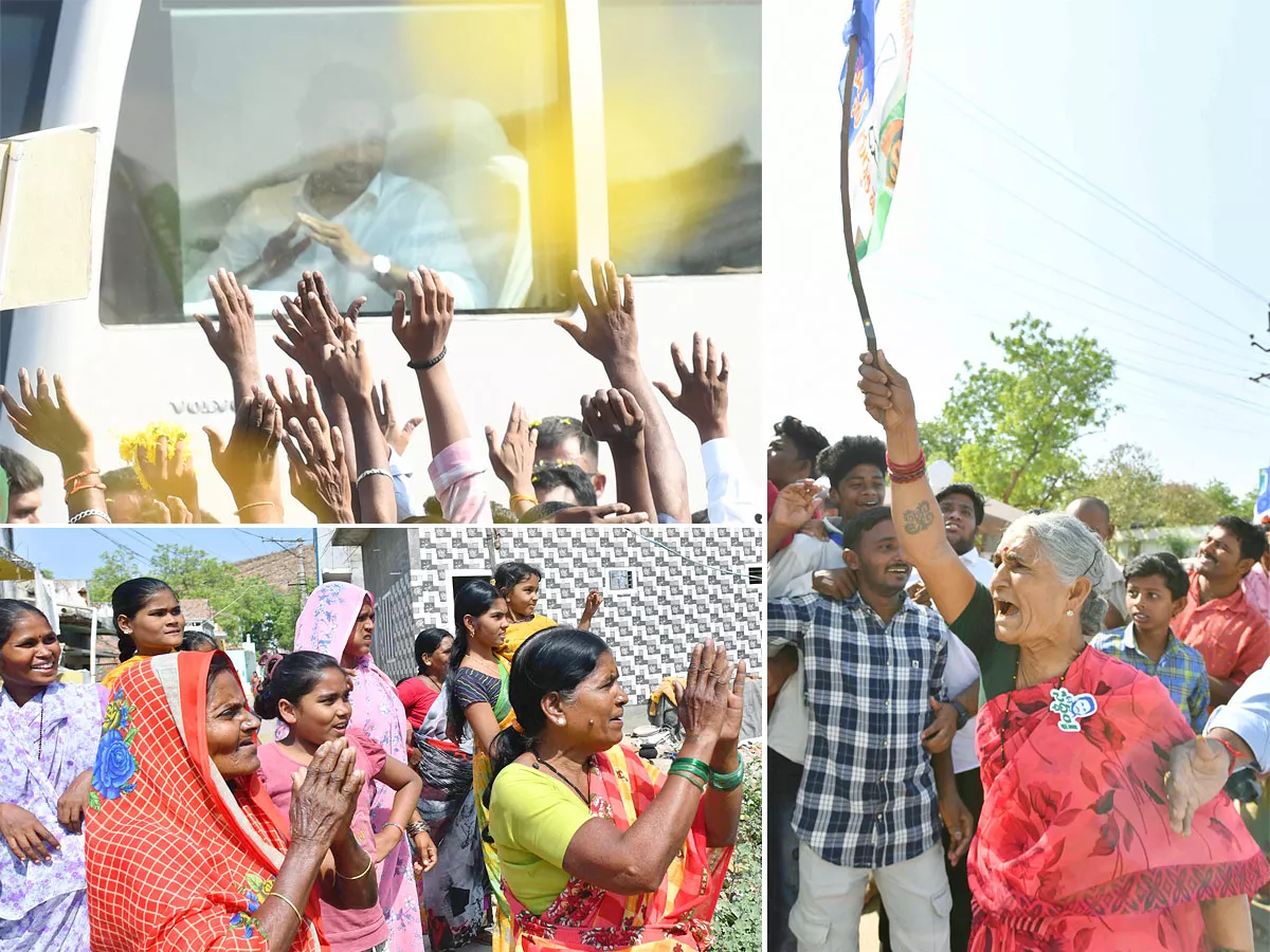 Memantha Siddham Public Meeting at Proddutur Photos - Sakshi