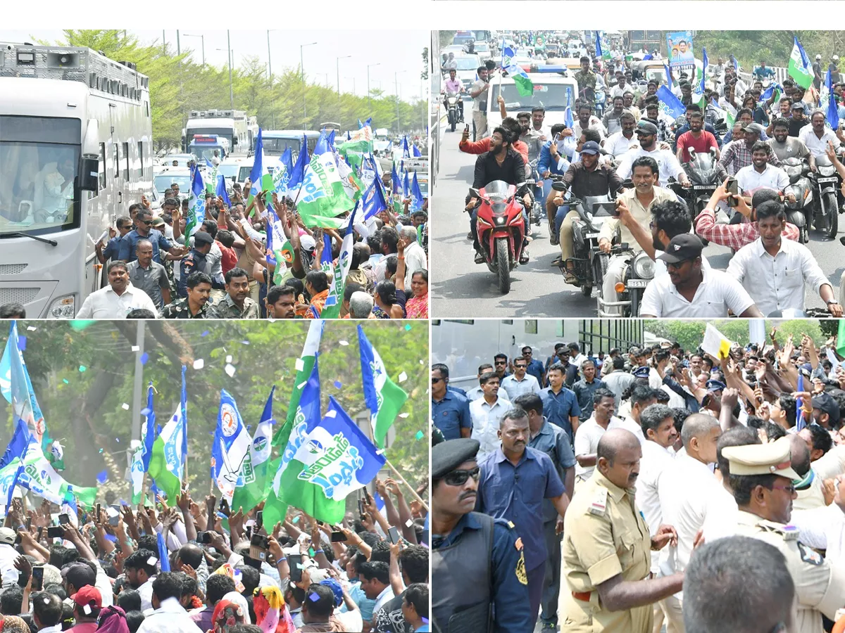 CM Jagan Memantha Siddham Bus Yatra At Prakasam Barrage Photos - Sakshi