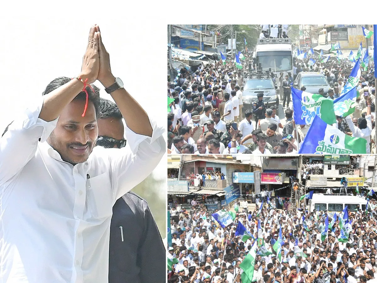 CM YS Jagan Memantha Siddham Bus Yatra Day 6 At Annamayya District Photos - Sakshi