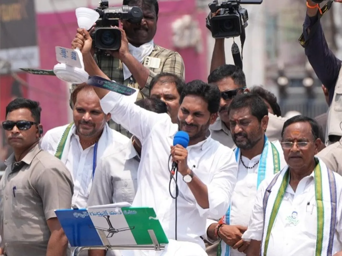 AP CM YS Jagan Public Meeting at Bobbili Photos