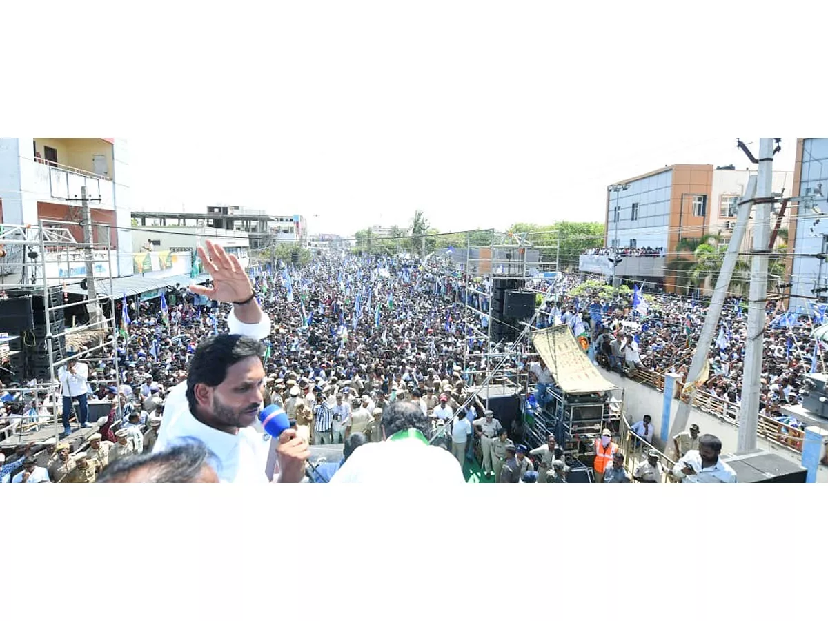 AP CM YS Jagan Public Meeting at Kaikalur Photos