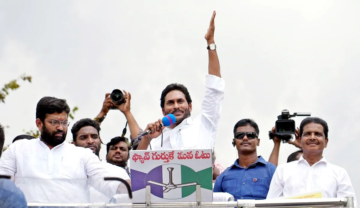 AP CM YS Jagan Rajanagaram Siddham Election Campaign Photos