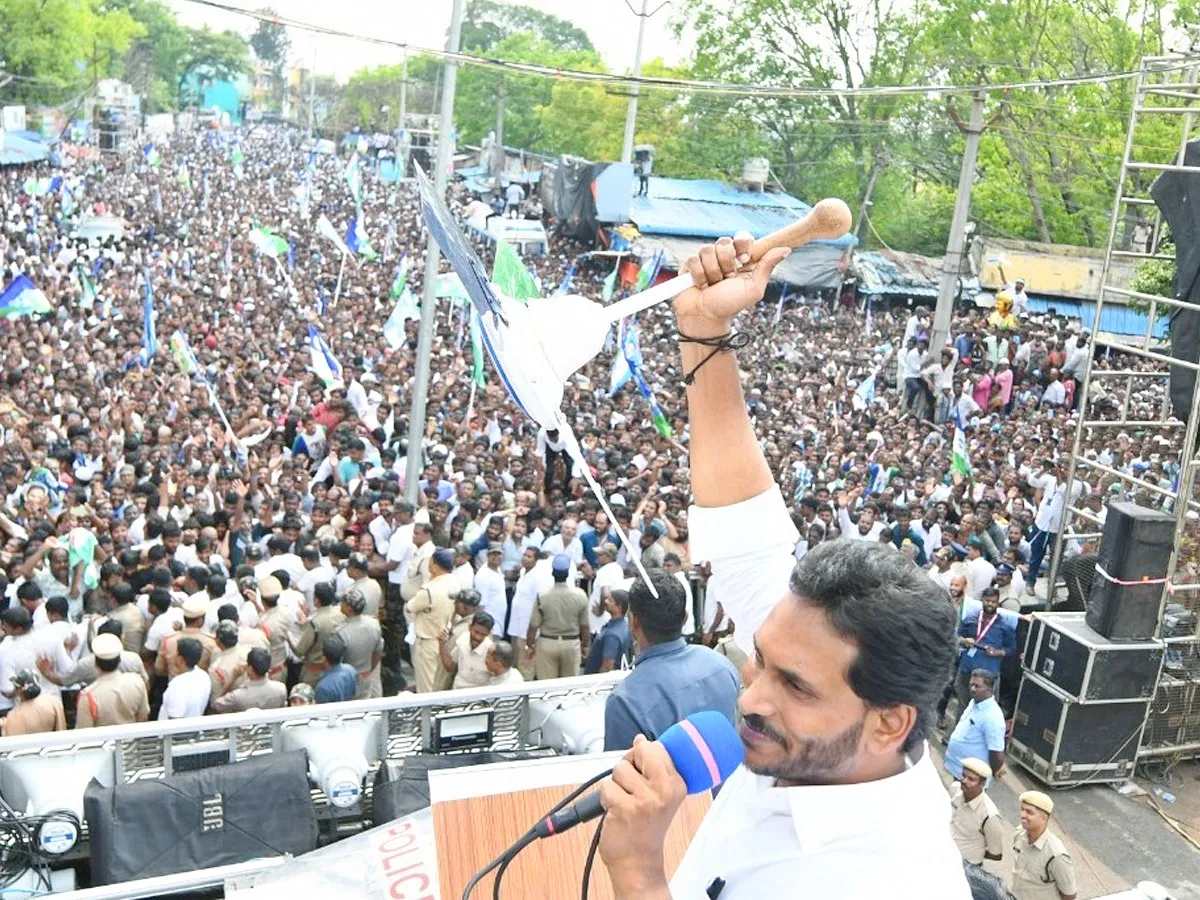 AP CM YS Jagan Public Meeting at Palamaneru Chittoor District Photos