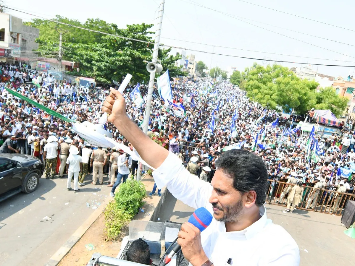 AP CM YS Jagan Public Meeting at Macherla Photos 