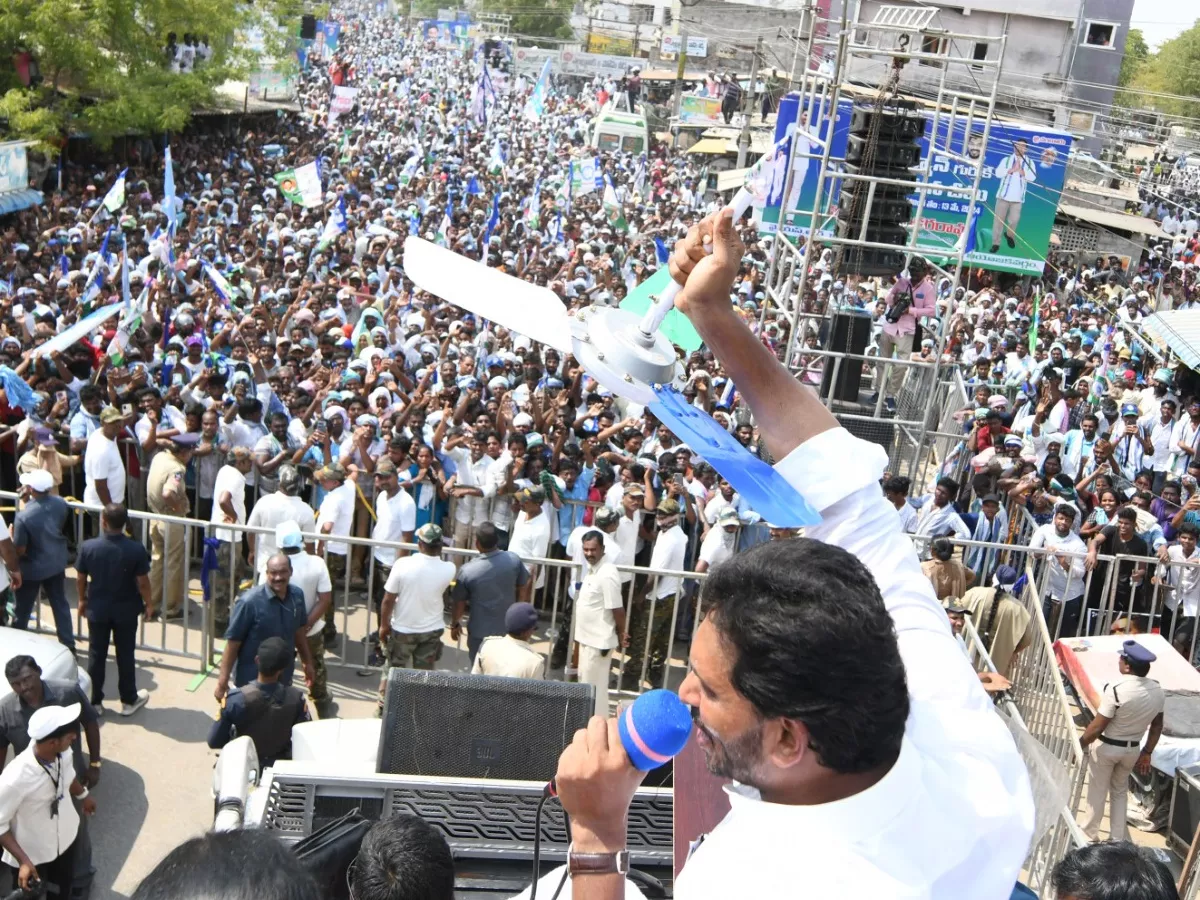 CM YS Jagan Public Meeting at Pedakurapadu Photos