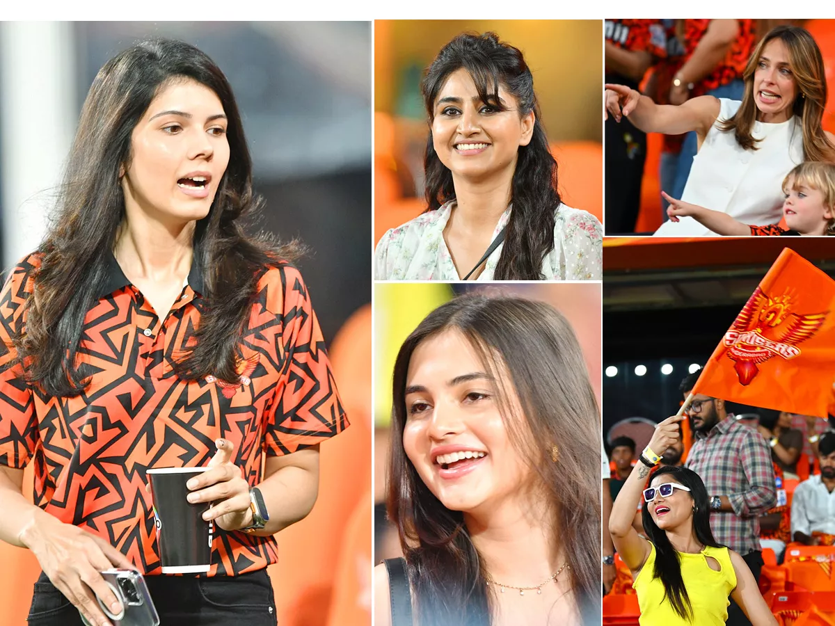 SRH vs RR: Celebrities Cricket At Uppal Stadium Hyderabad Photos