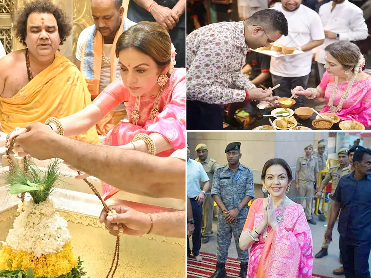 Nita Ambani Visit Kashi Vishwanath Temple Viral Photos