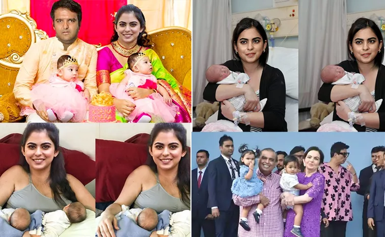 Isha Ambani says she had twins through IVF: Photos