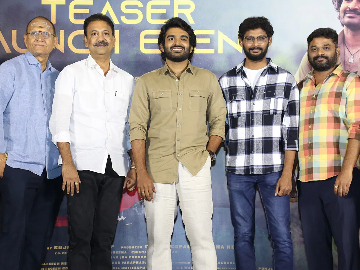 Kiran Abbavaram’s KA Movie Teaser Launch Photo Gallery