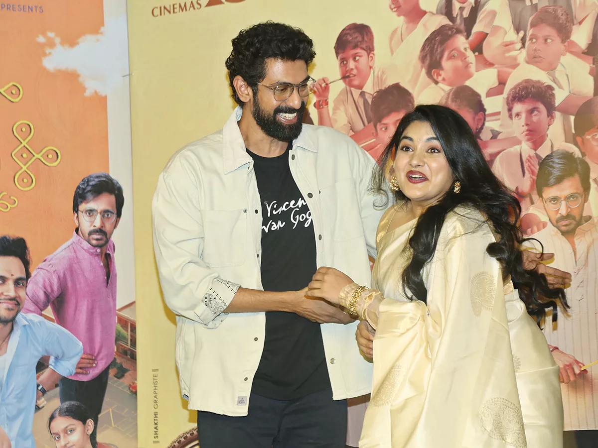 35 Chinna Katha Kaadu Teaser Launch Event Photos