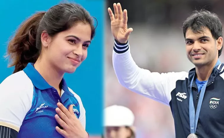 Manu Bhaker Marrying Neeraj Chopra? Photos