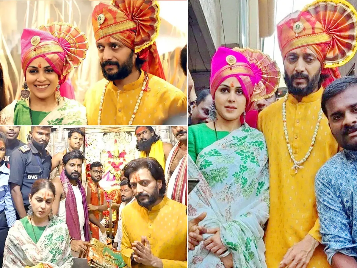 Tuljapur: Ritesh-Genelia At Tuljabhavani Temple Photos