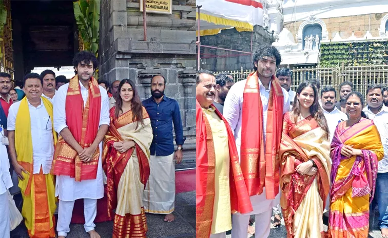 Varun Tej and Lavanya Tripathi at Tirumala Srivari Seva Photos