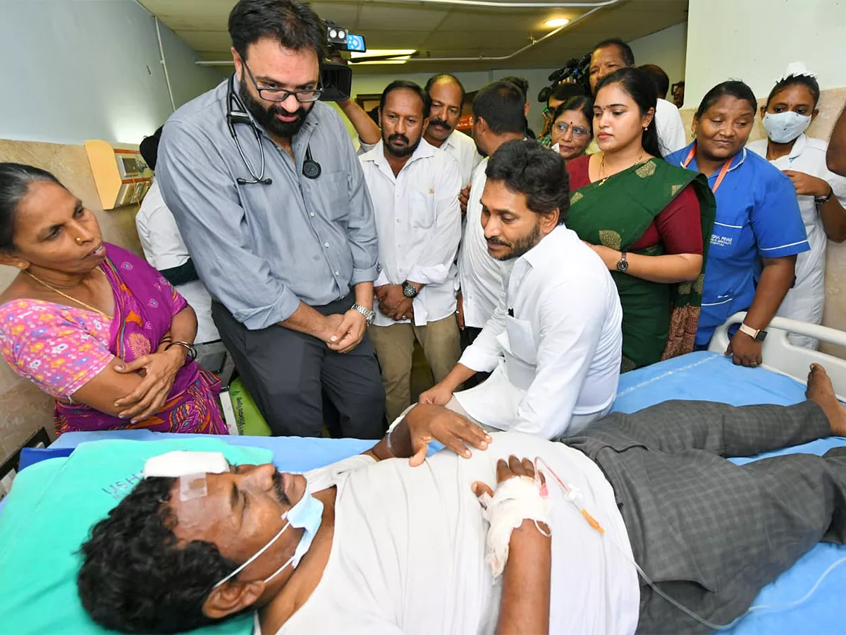 YS Jagan Visits Anakapalle Atchutapuram Sez Incident Photos 