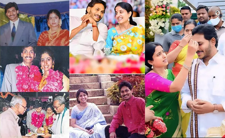 Happy Marriage Anniversary YS Jagan Mohan Reddy and Ys Bharathi Reddy