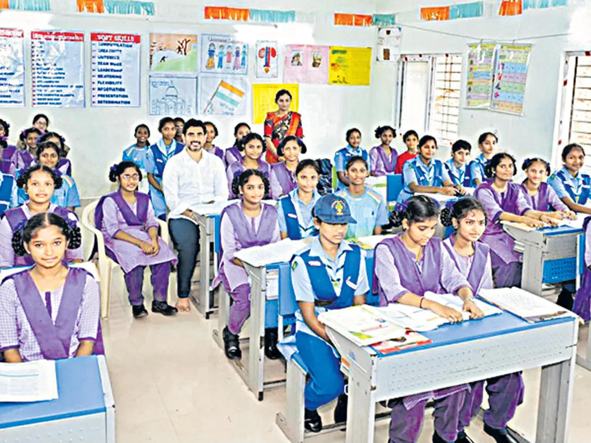 That Is Jagan Minister Nara Lokesh Photo Shoot With AP Schools