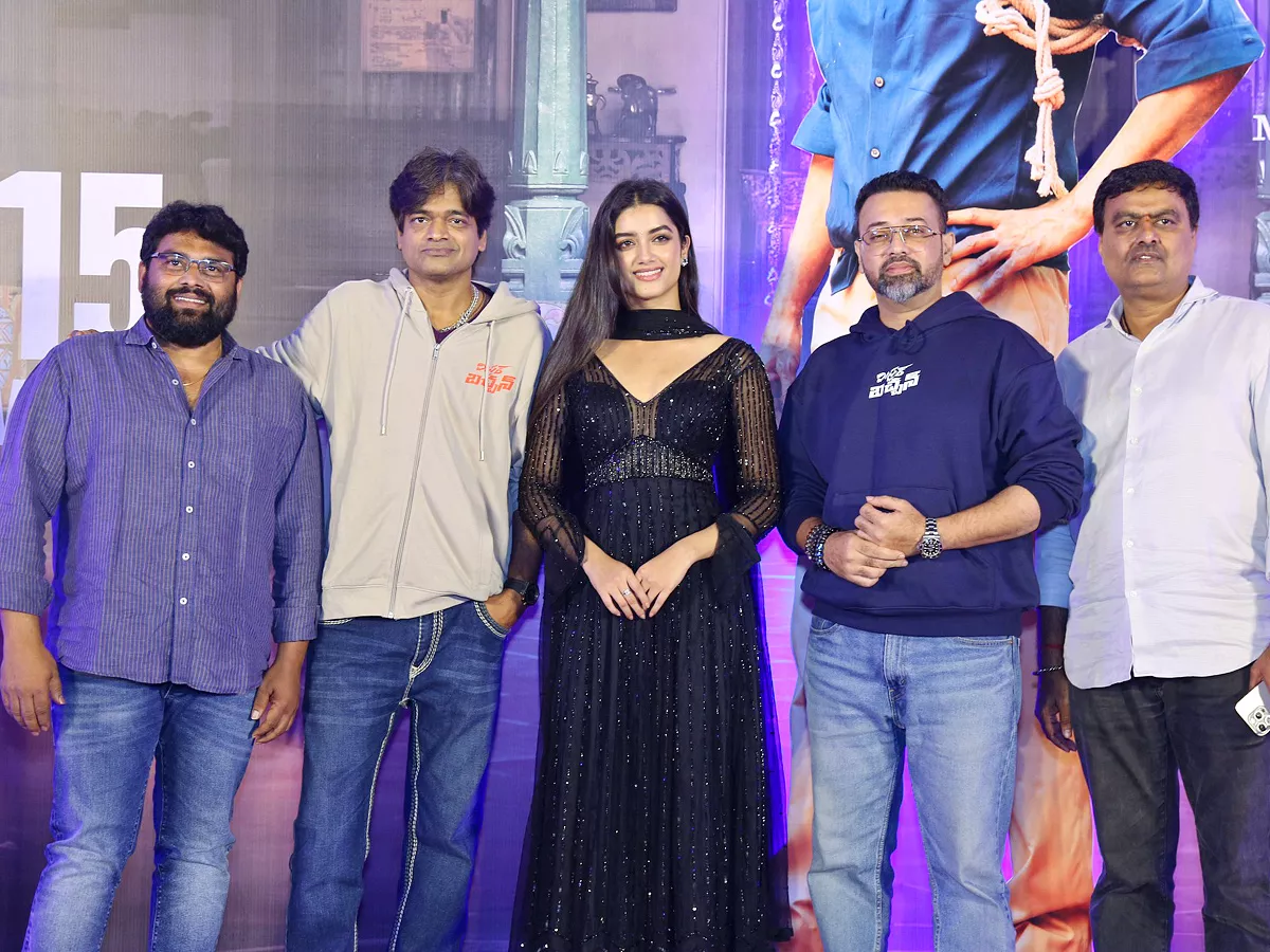 Hero Ravi Teja Mr Bachchan Trailer Launch Event Photos