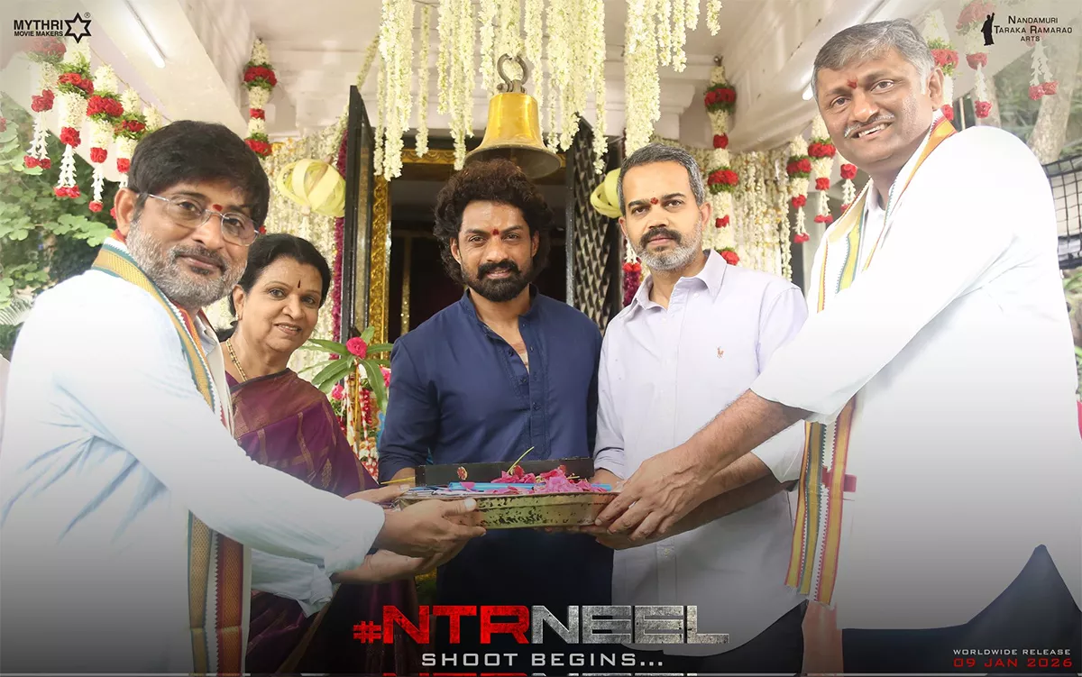 Jr NTR And Prashanth Neel Movie Pooja Ceremony Photos