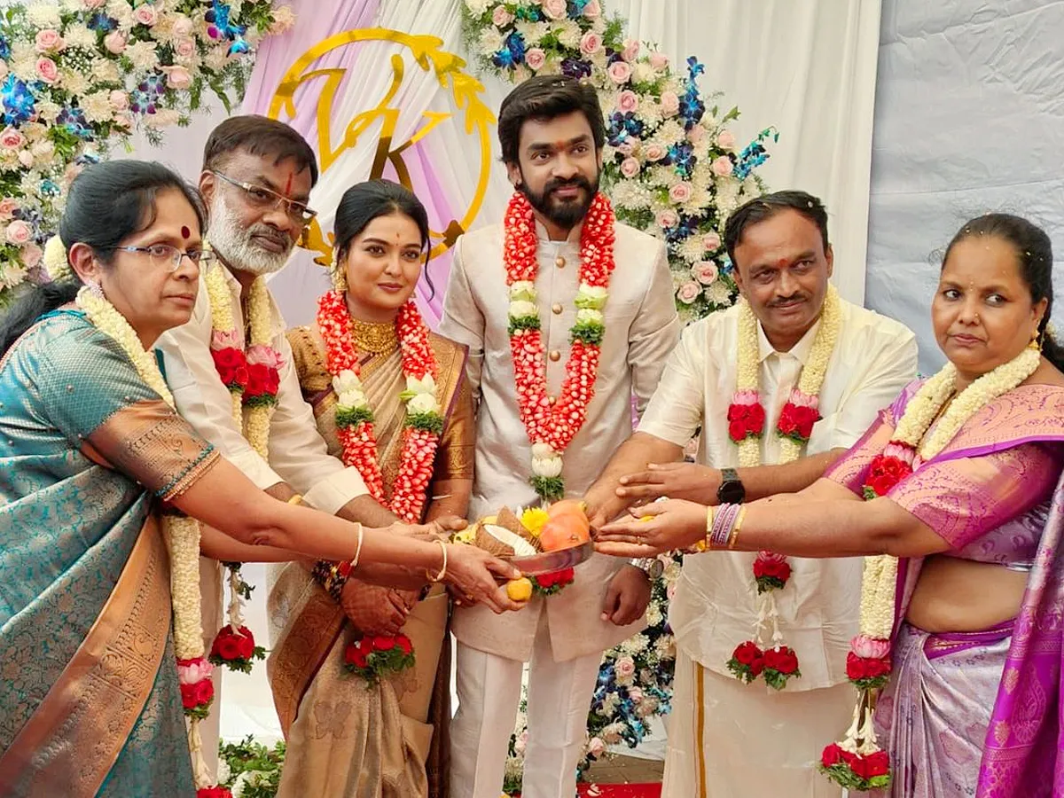 Prema Entha Madhuram serial Actress Varsha engagement Photos Viral