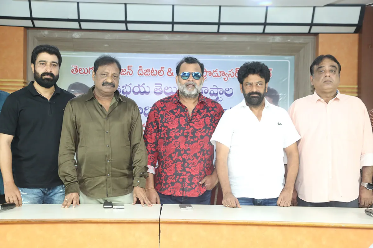 Telugu Television Producers Association announce help for flood victims