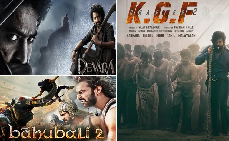 Top 10 Indian Movies with Highest First Day Collections Photos