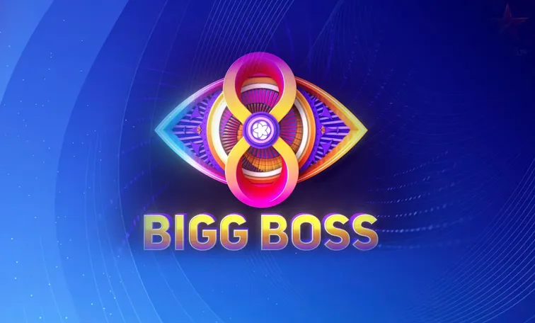 Bigg Boss Telugu 8 Contestants Remuneration Details