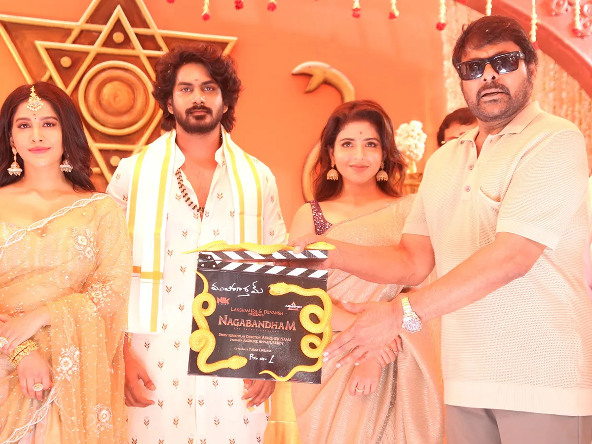 Megastar Chiranjeevi Launched Nagabandham Movie Photos