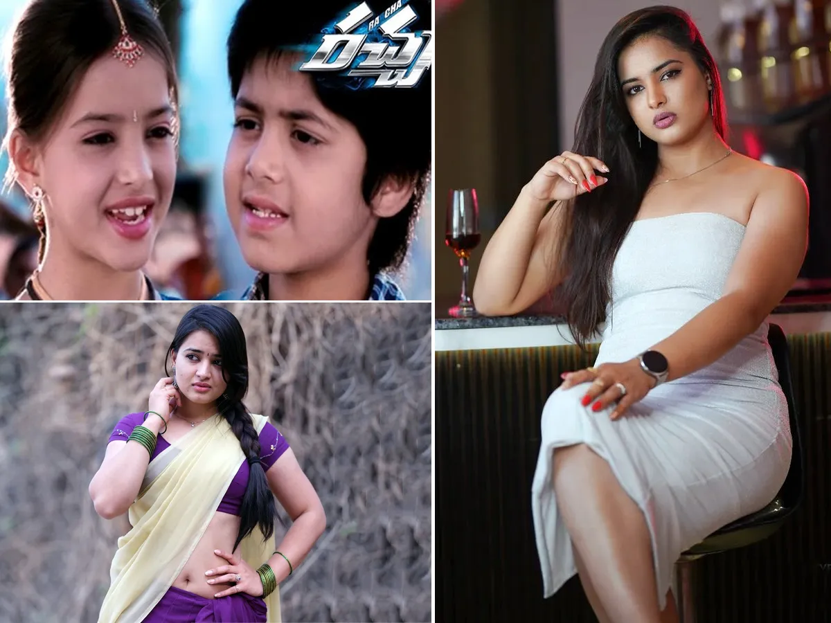 Vishika kota who appeared in the movie Racha is now? (Photos)