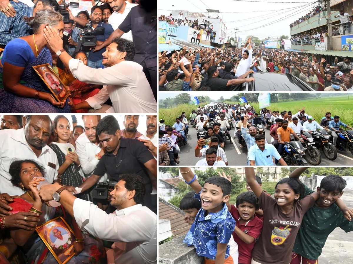 YS Jagan meets diarrhea victims in Gurla 