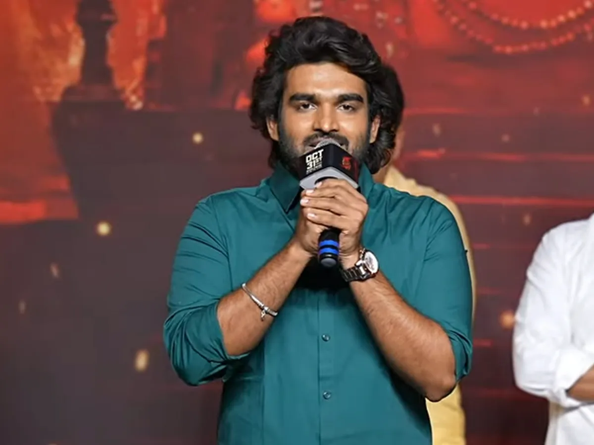 Hero Kiran Abbavaram Emotional Speech At KA Pre-Release Event