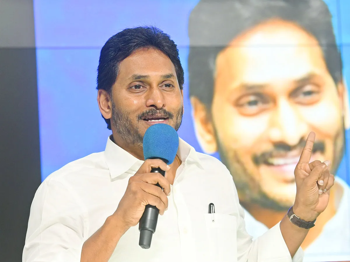 YS Jagan Sensational Comments On Nara Lokesh Red Book in Tadepalli Meeting Photos