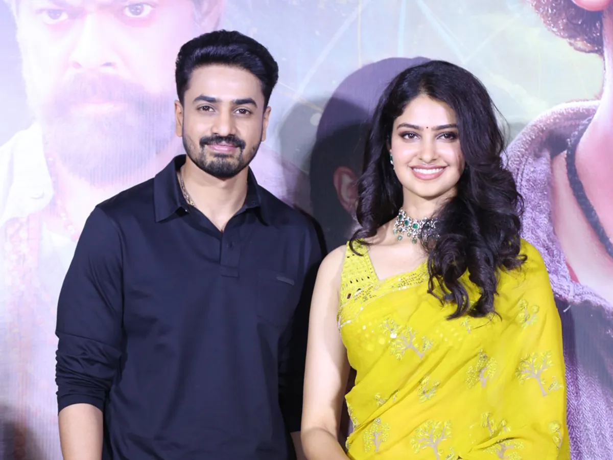 Devaki Nandana Vasudeva Trailer Launch Event Photos