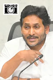 YS jagan MOhan Reddy Sensational Comments On TDP Government Over AP Budget Photos9