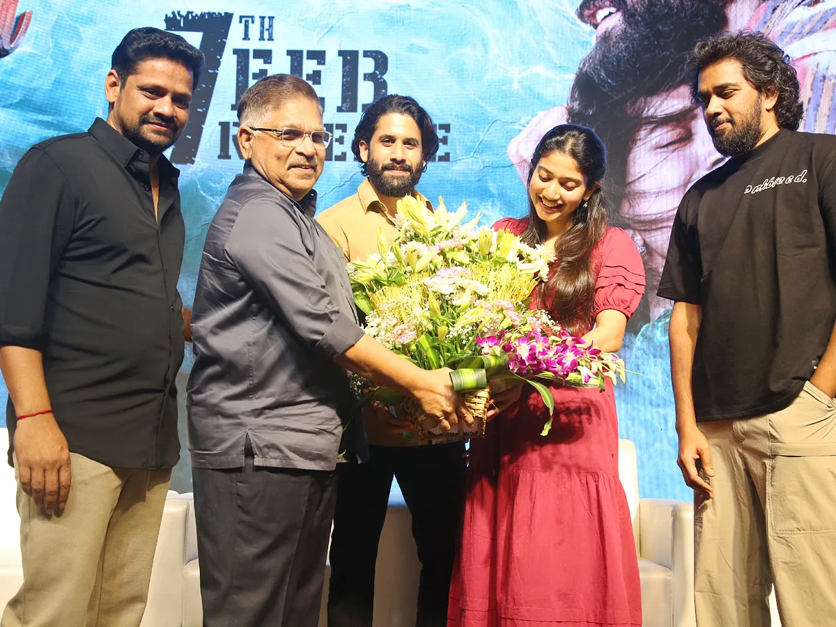 Thandel Release Date Press Meet Photos