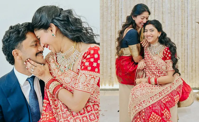 Sai Pallavi sister Pooja Kannan Wedding ceremony.. Have you seen these Rare Photos? 