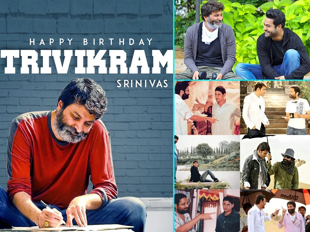 Director Trivikram Srinivas Birthday Special Story: Photos