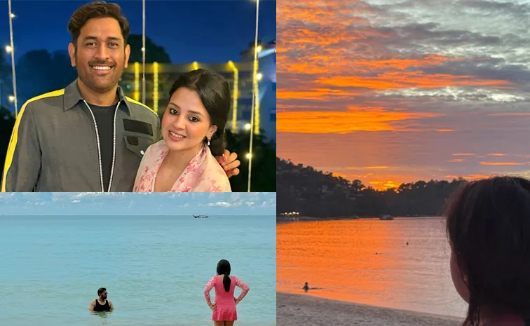 MS Dhoni And Family Enjoy Vacation In Thailand Photos